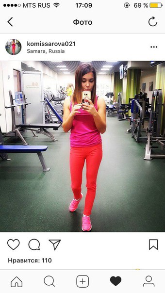 Original: https://pp.userapi.com/c840236/v840236788/535b0/ESS91gnatTg.jpg