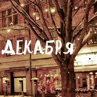 Олександр Ярошинський