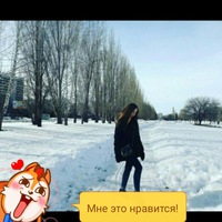 Анастасия Ивановна | Красноярск