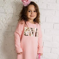 Оксана Астахова | Таганрог