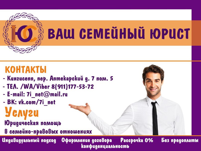 Признание безвести отсутствующим должника алиментов Признание безвести отсутствующим должника алиментов