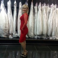 Инна Евтофаева