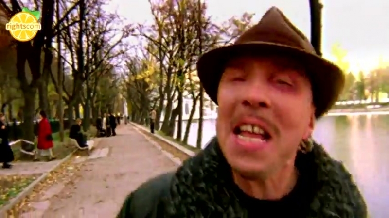 гарик сукачев полюби меня