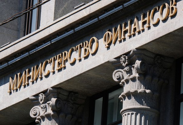 Минфин поддержал создание частного крипторубля без госинвестиций: 