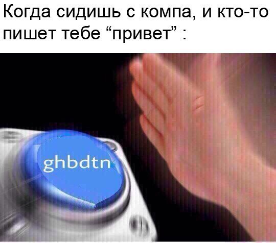 веселые картинки