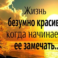 Наталья Матюхина | Нефтекумск