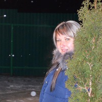 Ирина Одинцова | Собинка