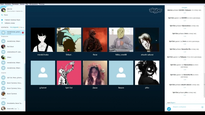 Bandicam 2015-06-11 01-42-12-708