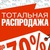 Фото пользователя Светлана