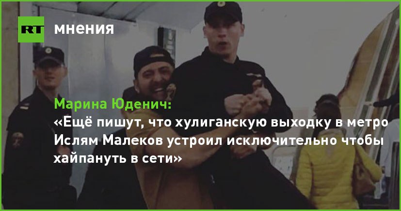 брат уголовник