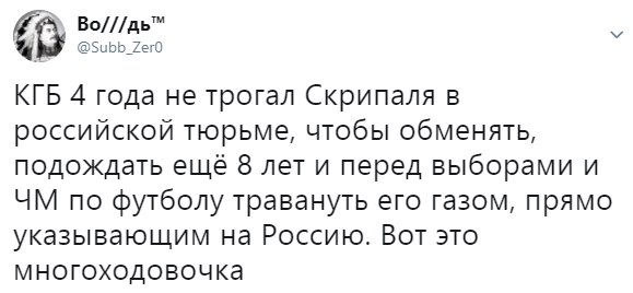 https://pp.userapi.com/c834403/v834403198/ebdeb/3kc4ikh6ZLM.jpg