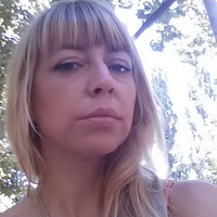 Ксения Ксения