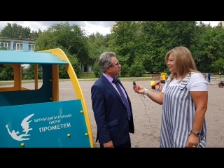 Благоустройство МО Прометей. Июль 2018