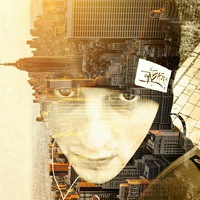 Авган Природин