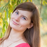 Алла Ерохина