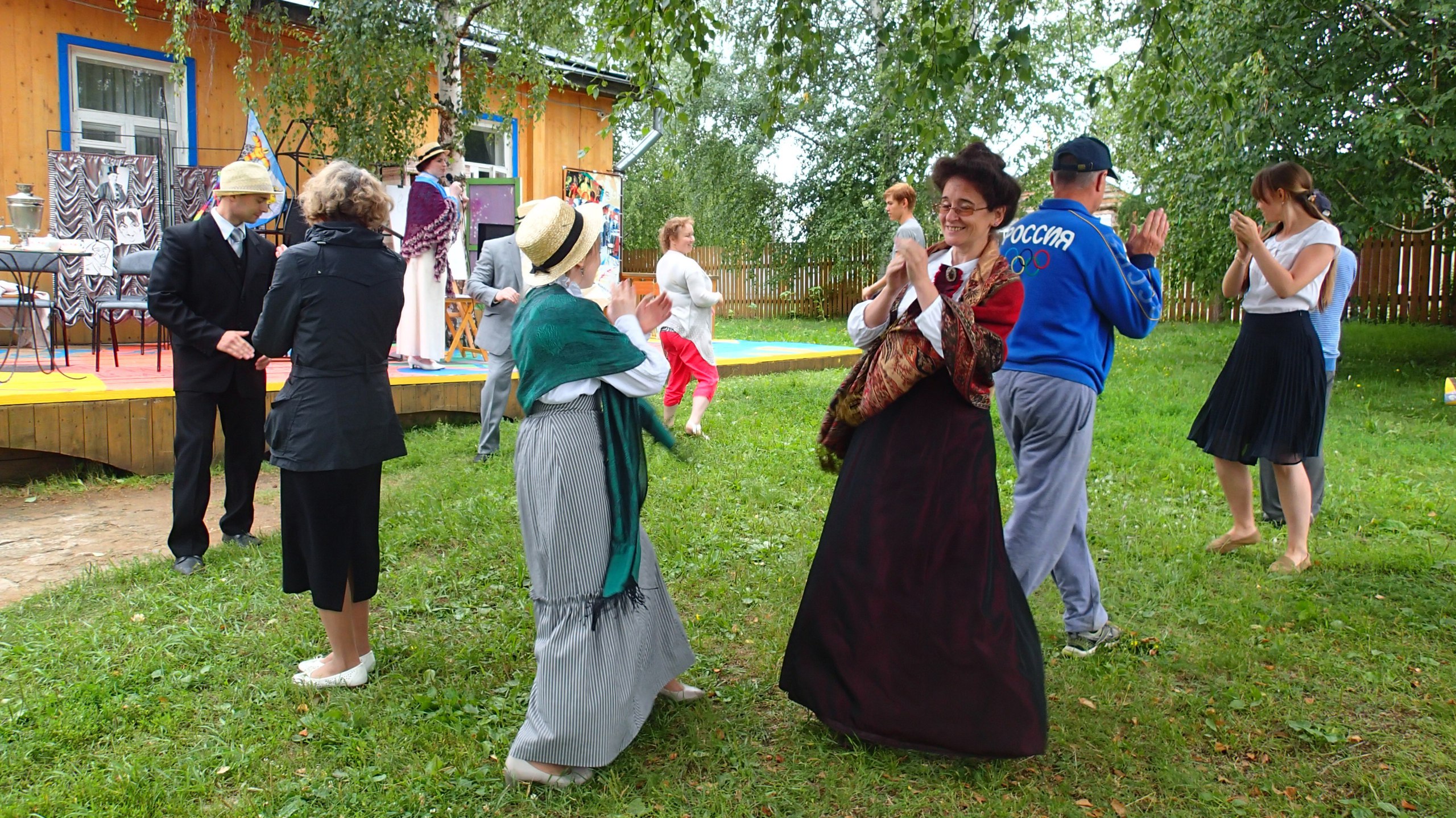 троица