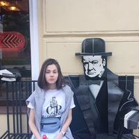 Алёна Савина | Москва