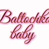 Наталья Мокина