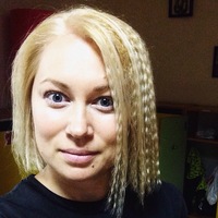 Виктория Акопова