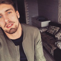 Аватар
