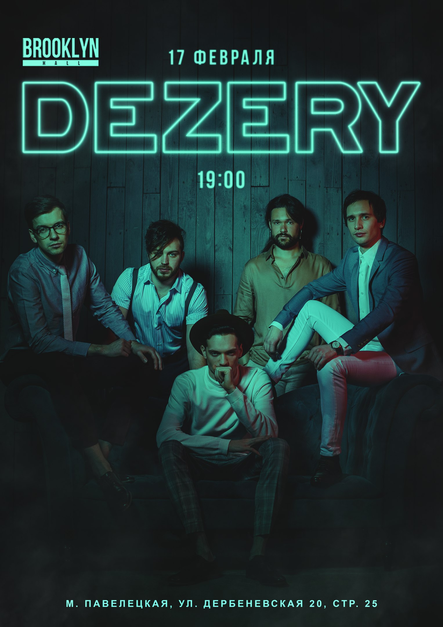 ����� ��������