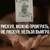 Татьяна Букина | Нижний Новгород
