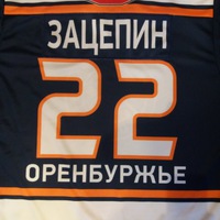 Сергей Зацепин | 