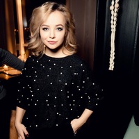 Алина Иденюк