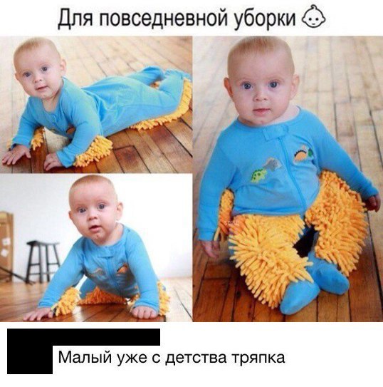 угарные фоточки