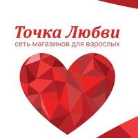 Сети Магазинов Любви