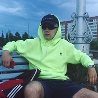 Paha Perminov