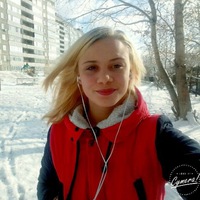 Мария Сысоева | Екатеринбург