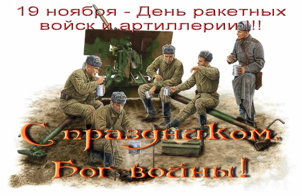 https://pp.userapi.com/c834403/v834403867/2b7a3/D0Wnny32tqI.jpg