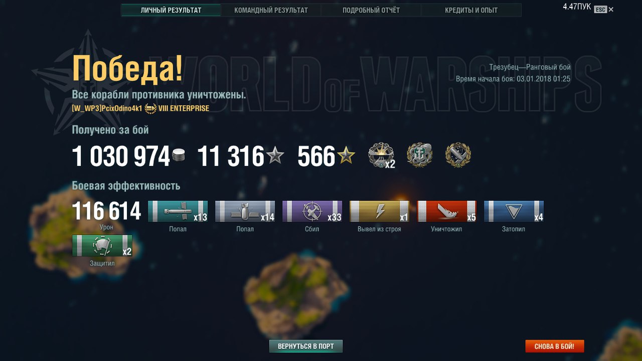 zFr0cN7aT0o.jpg