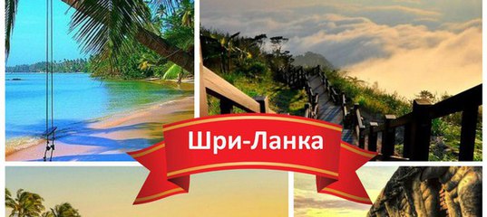 Горящие туры в тайланд из коломны горящие туры тайланд самуи