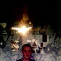 Сергей Пушкин