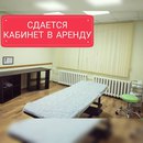Объявление от Екатерина - фото №1