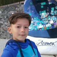 goshca