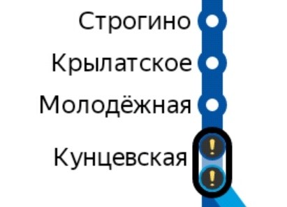 Фото: Срочно ищем 2х комнатную/ 1но комнатную квартиру, только долгосрочная аренда! <br>Проживать будут 2 девушки, без ВП, аккуратные и платежеспосбные. <br>Интересуют строго районы синей ветки ( Кунцевская, Молодёжная, Крылатское, Строгино), фиолетовой ( Полежаевская, Октябрьское поле, Тушинская), жёлтой ветки ( Минская, Лермонтовский пр-т, Раменки). Агентов просьба не беспокоить. <br>Все предложения писать  Daria Pavlova