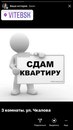 Объявление от Yana - фото №1
