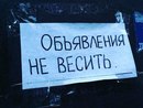 Объявление от Павел - фото №1