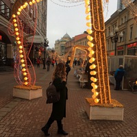 София Романова