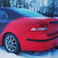 Аватар