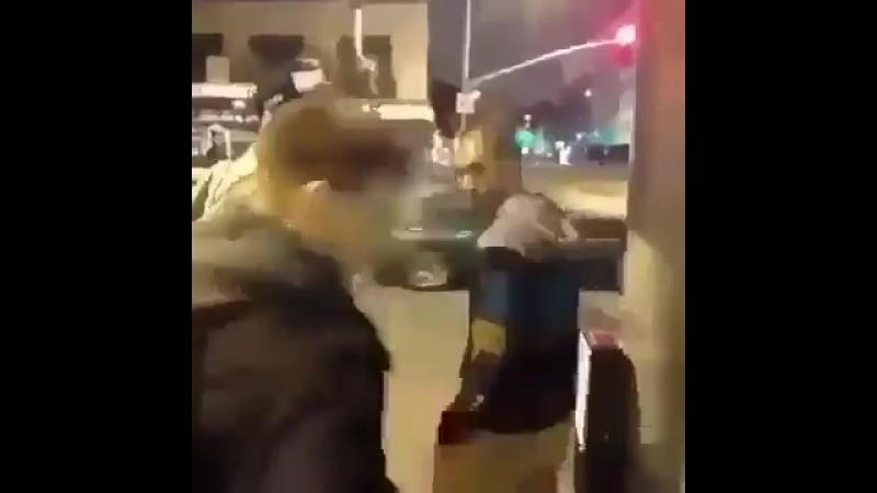 гат дем