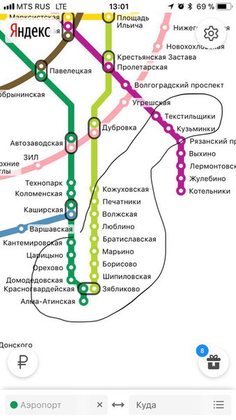 Сниму отдельную комнату в 2х комнатной квартире в пределах 15-16000, без животных. Платёжеспособна, чистоту люблю, не курю, работаю. Сниму в этих районах. Также рассмотрю вариант двухкомнатной квартиры (есть с кем снимать ), также в этих районах.<br><br> Серова - фото Фото: Сниму отдельную комнату в 2х комнатной квартире в пределах 15-16000, без животных. Платёжеспособна, чистоту люблю, не курю, работаю. Сниму в этих районах. Также рассмотрю вариант двухкомнатной квартиры (есть с кем снимать ), также в этих районах.<br><br> Серова