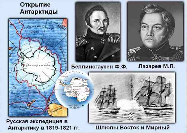 27 января Международный день памяти жертв ХолокостаДень снятия блокады города ЛенинградаДень памяти равноапостольной Нины, просветительницы Грузии Босния, Савиндан День святого Саввы, День