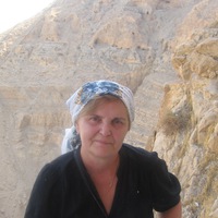 Татиана Арехина  Валерьевна