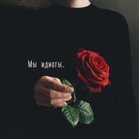 Оксана Ким | 