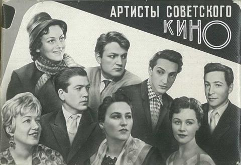 Рубрика 