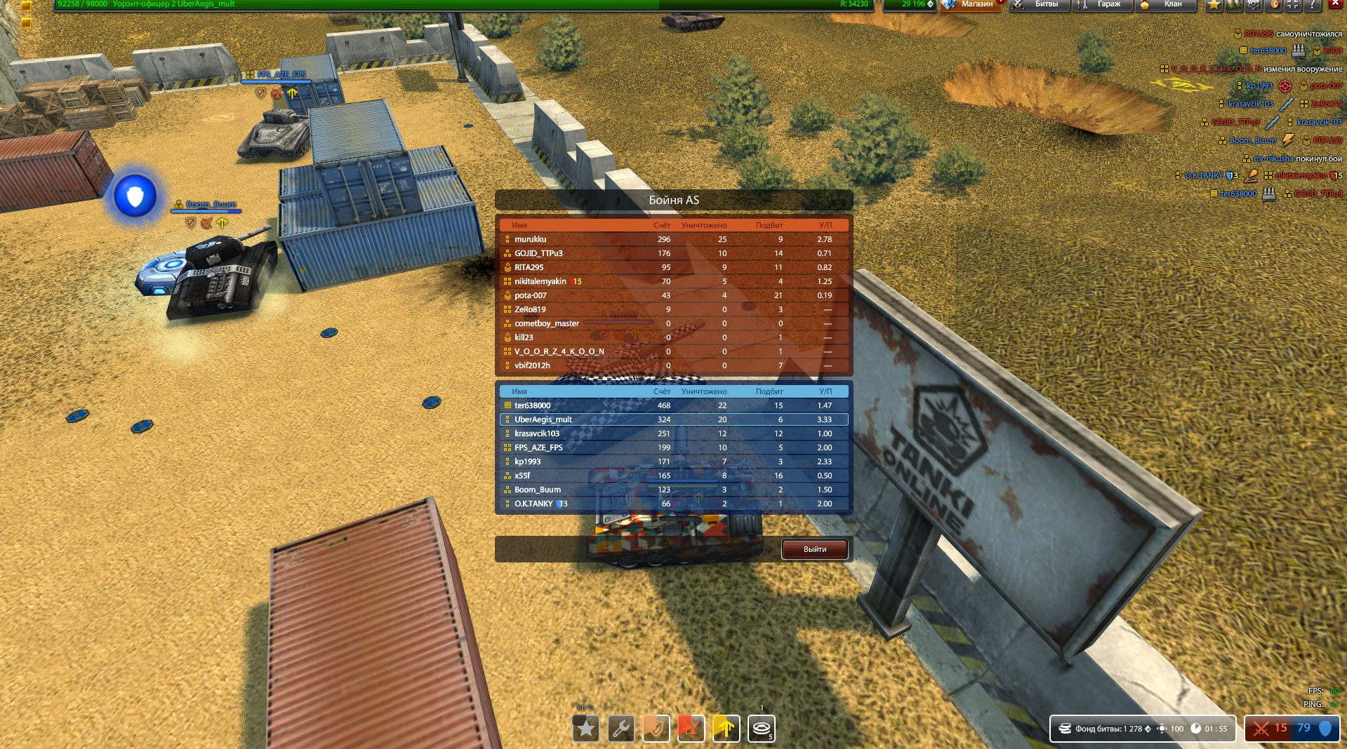 UG2fWKfwTeY.jpg